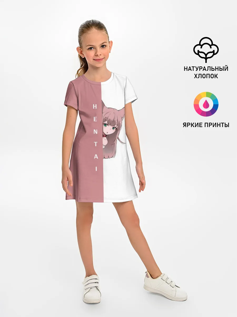 Детское платье / Японская анимация