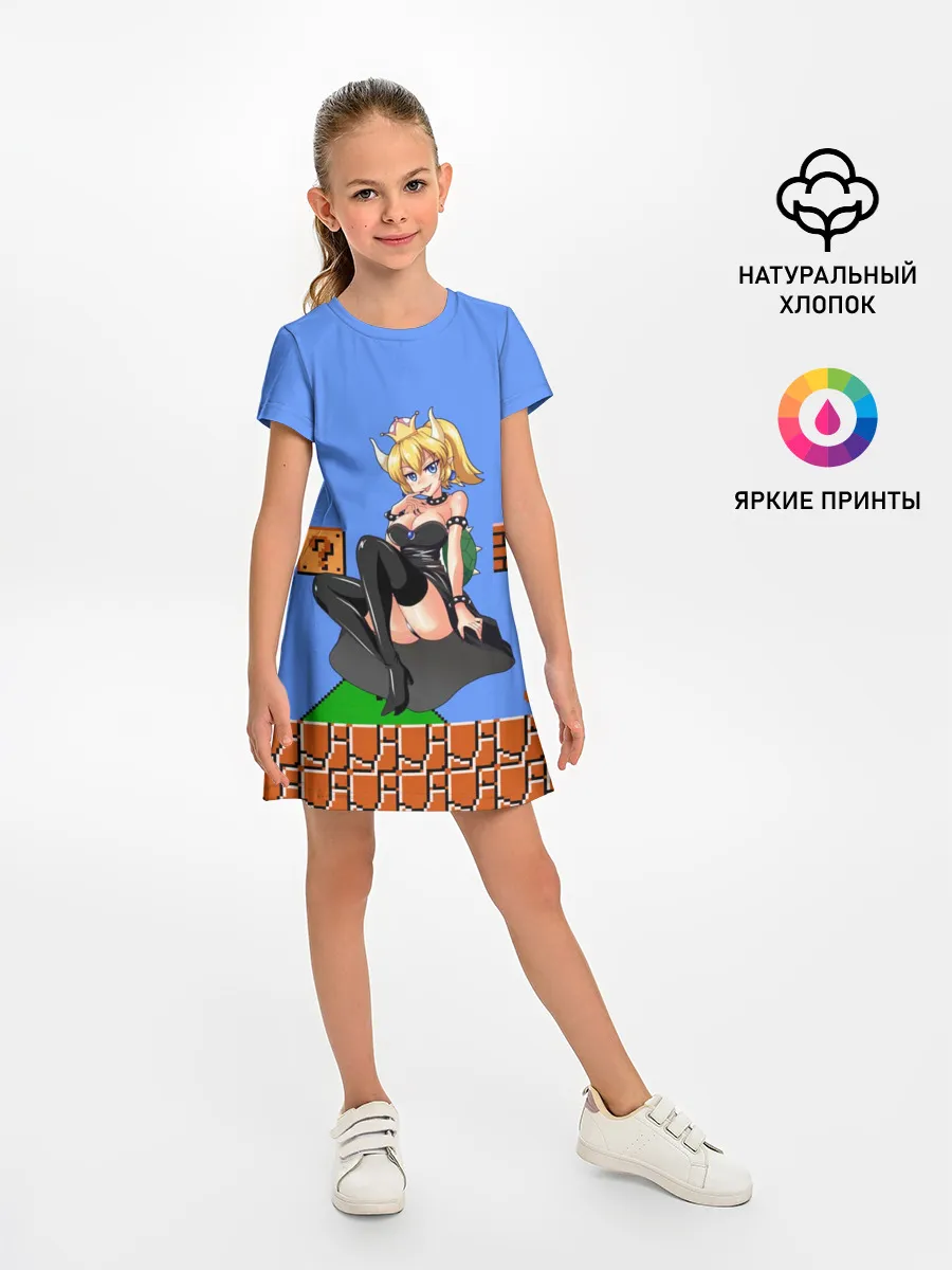 Детское платье / Bowsette