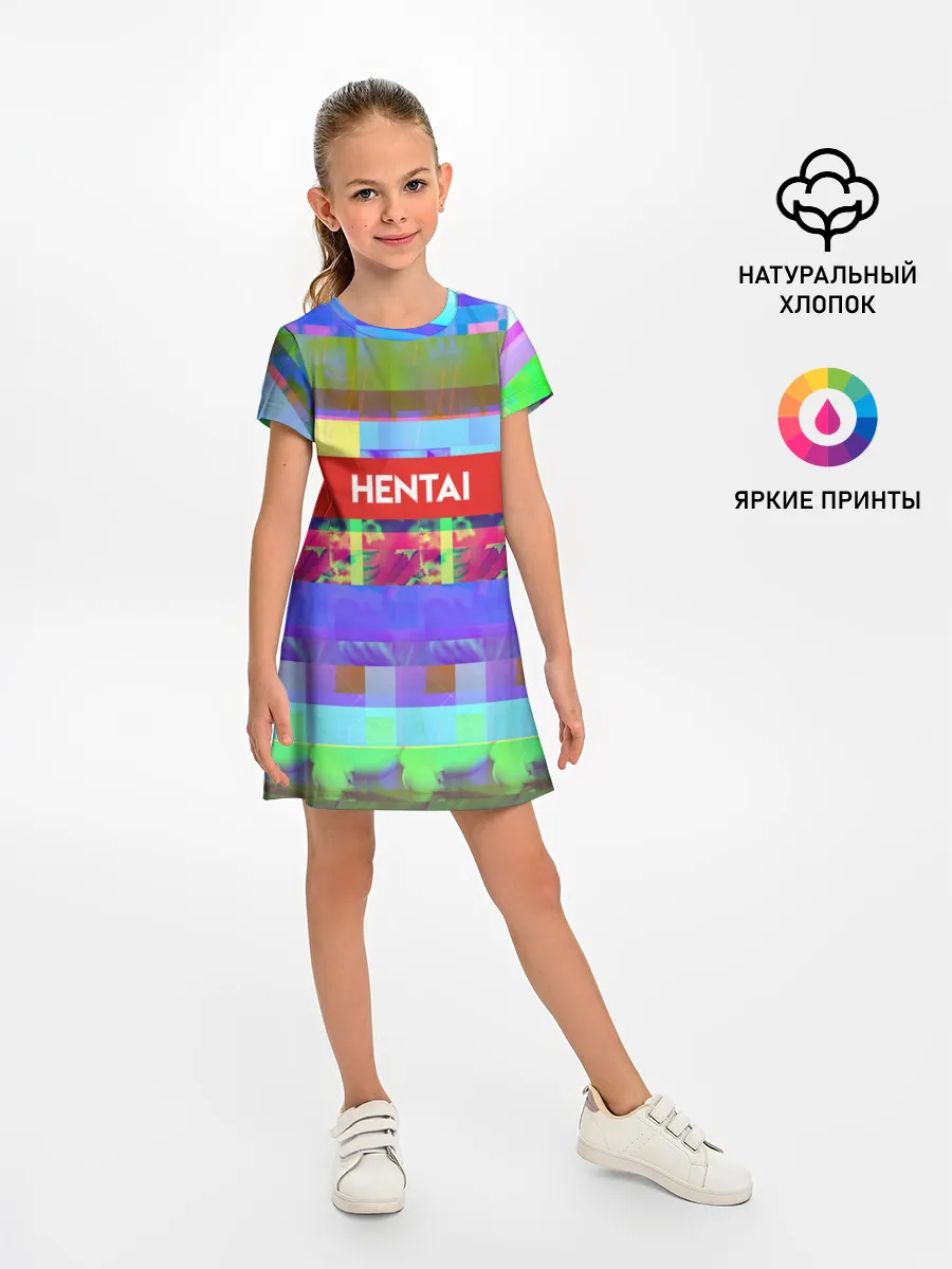 Детское платье / Японская анимация