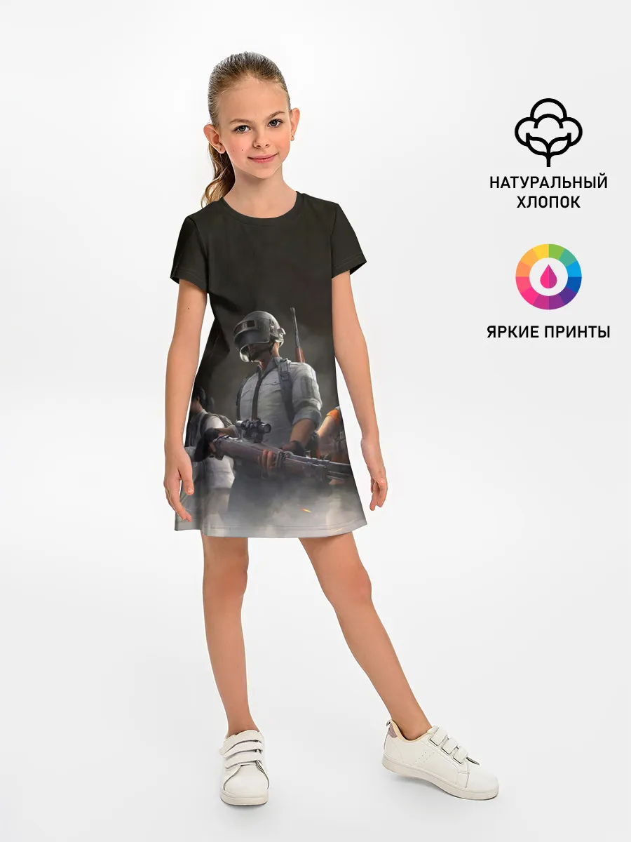 Детское платье / PUBG
