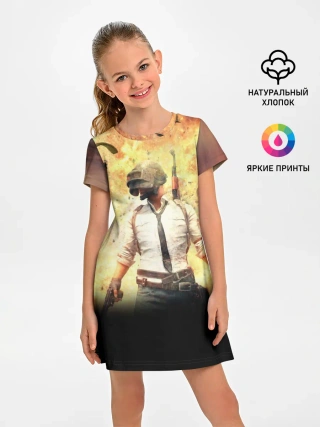 Детское платье / PUBG