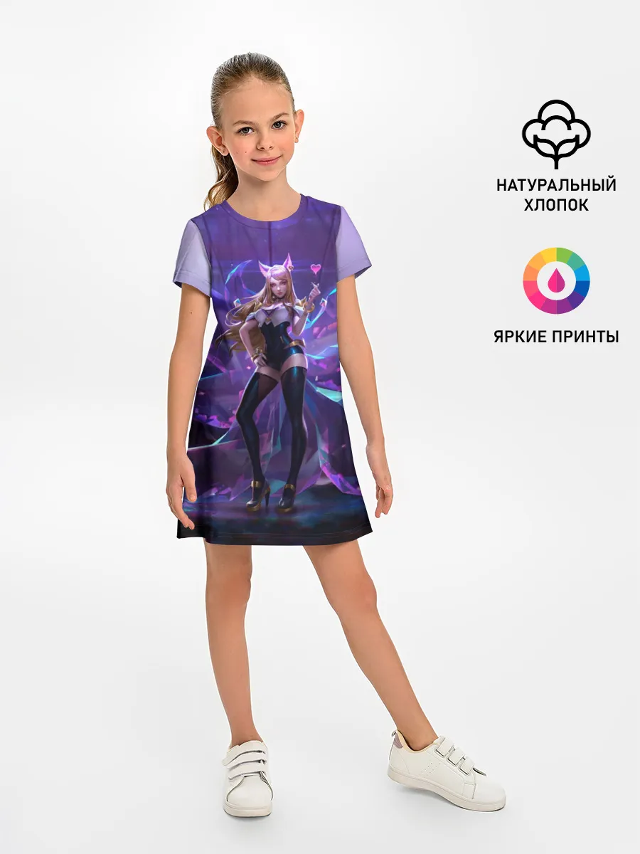 Детское платье / Ahri