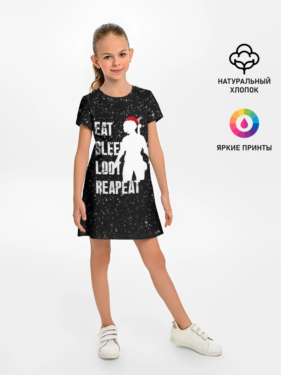 Детское платье / Как Я Проведу Каникулы