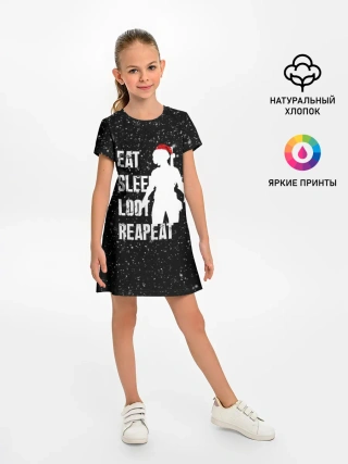 Детское платье / Как Я Проведу Каникулы