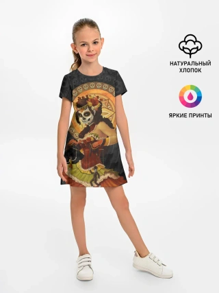 Детское платье / День мёртвых, Мексика