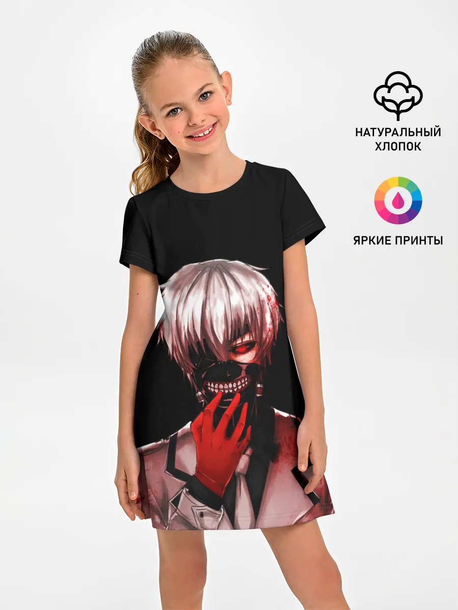 Детское платье / Ken Kaneki в крови