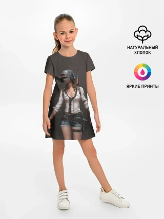 Детское платье / PUBG girl