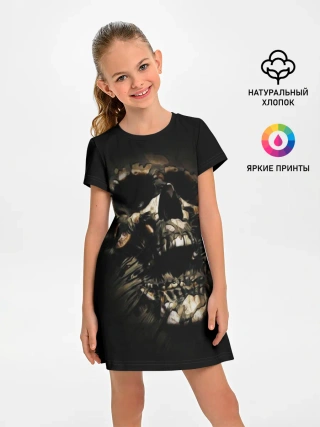 Детское платье / Череп