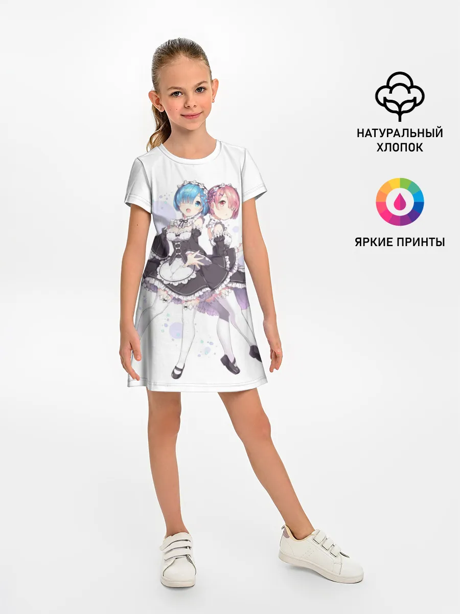 Детское платье / Re Zero