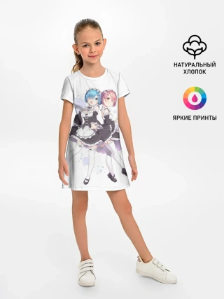 Детское платье / Re Zero