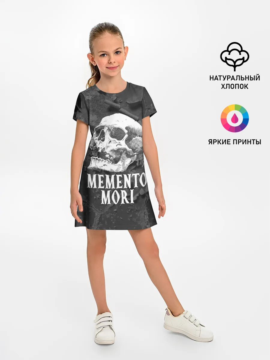 Детское платье / Memento mori