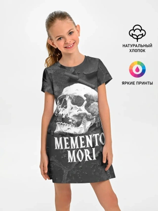 Детское платье / Memento mori