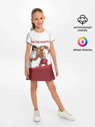 Детское платье / Боец Баки