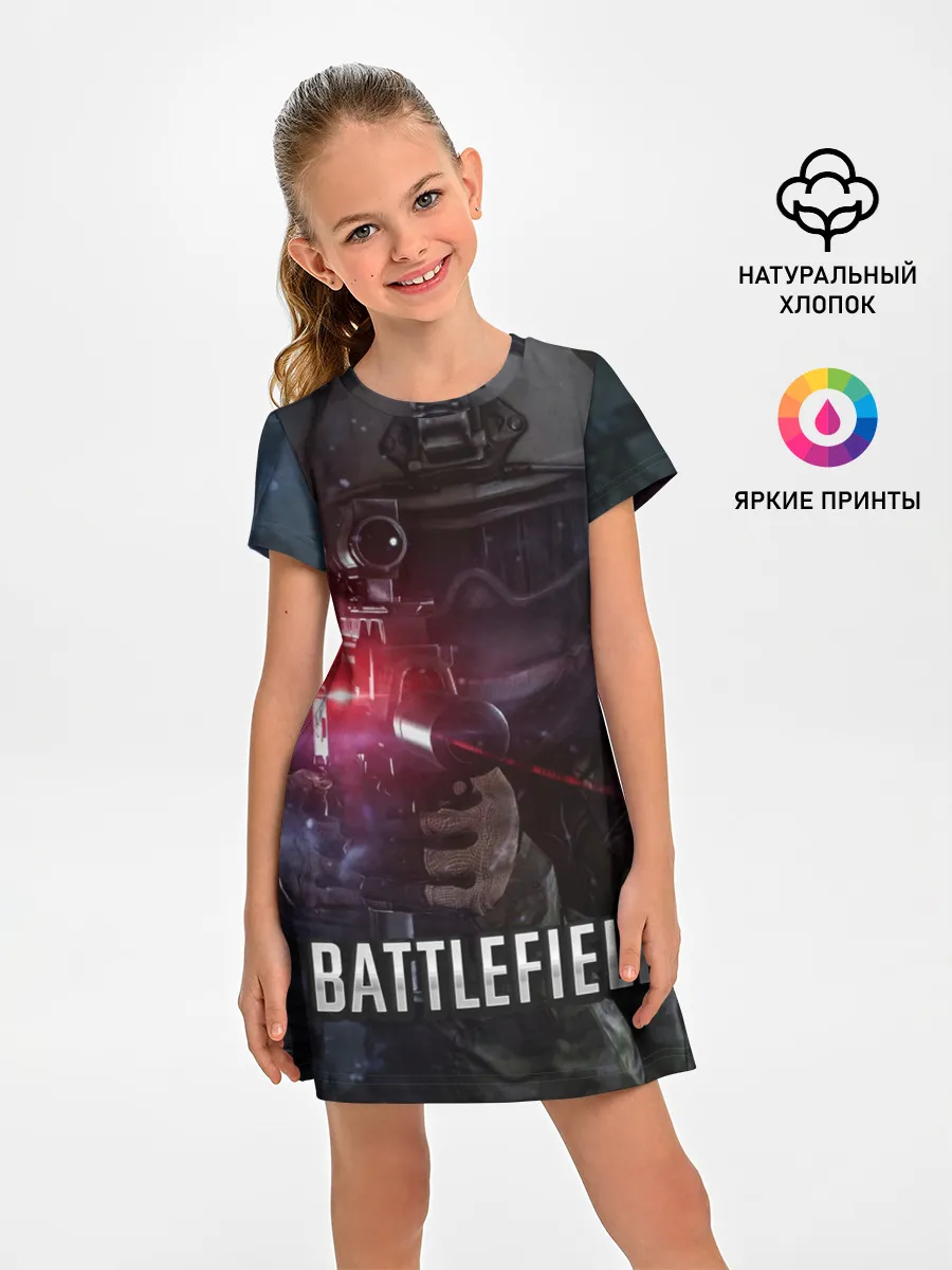 Детское платье / BATTLEFIELD