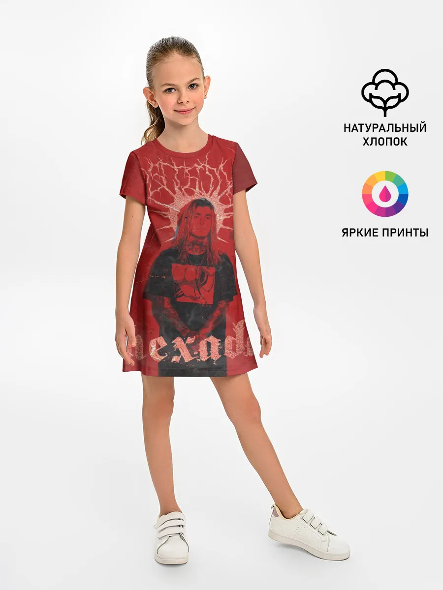 Детское платье / Ghostemane Hexada