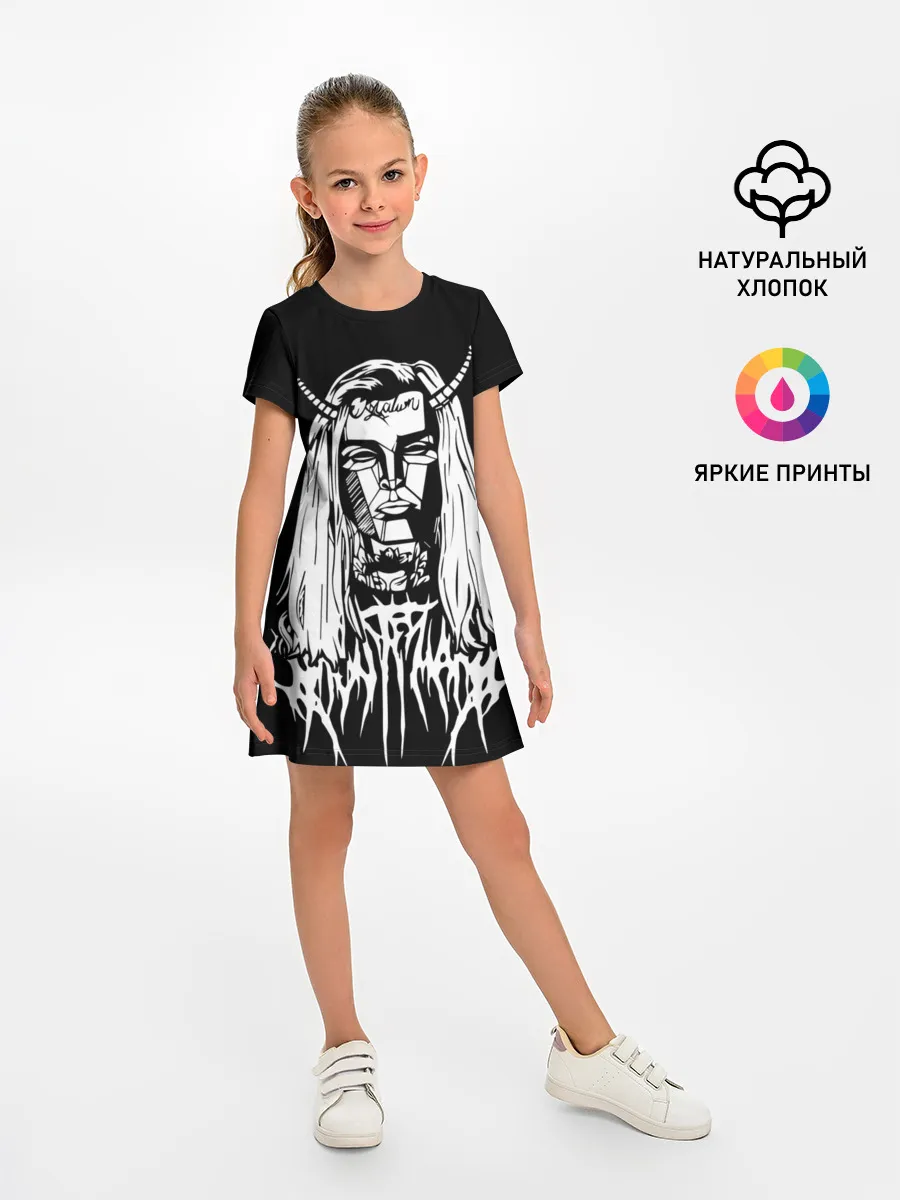 Детское платье / Ghostemane devil