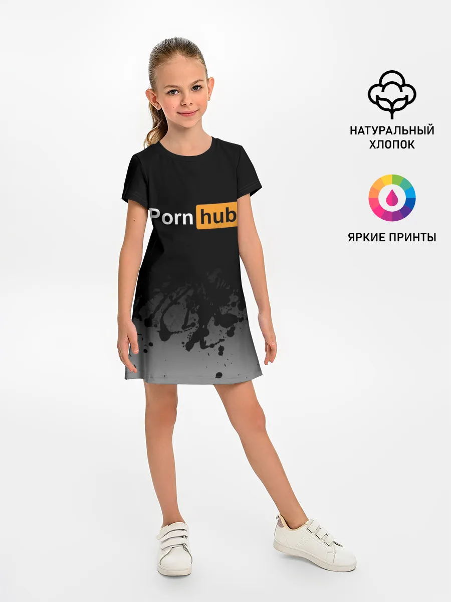 Детское платье / Pornhub