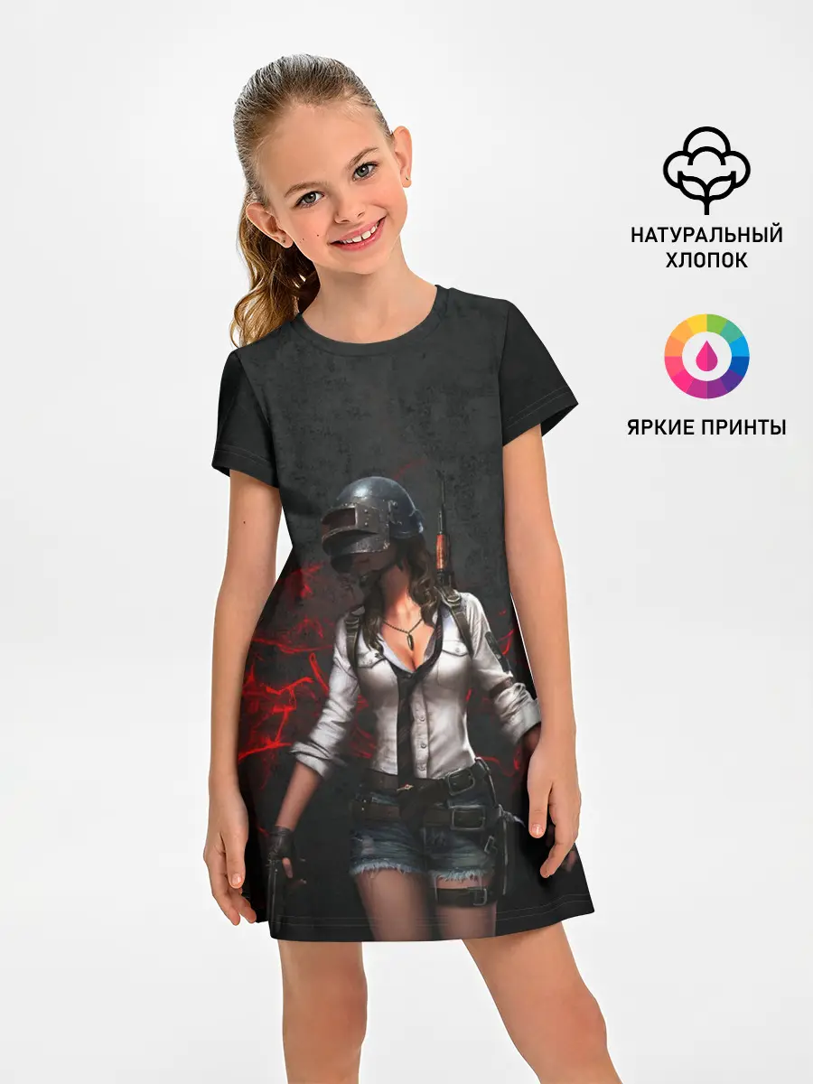 Детское платье / PUBG Girl