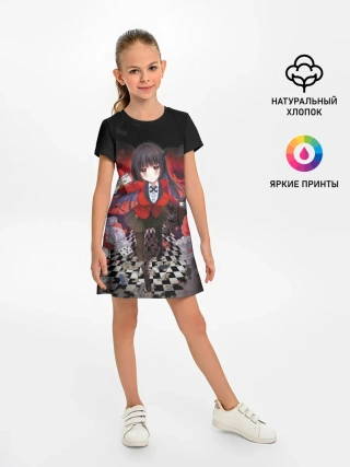 Детское платье / Kakegurui шахматная доска