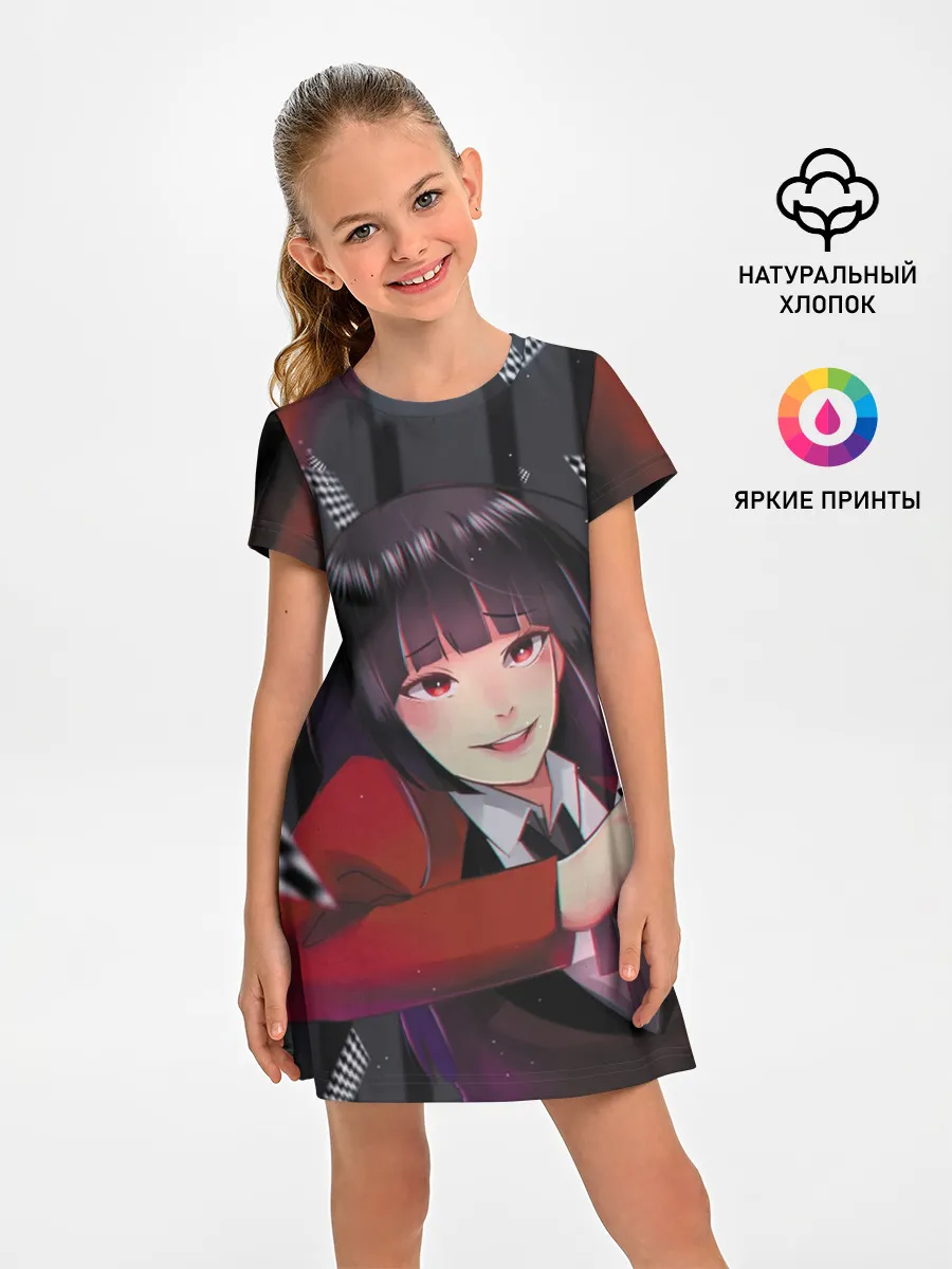 Детское платье / kakegurui yumeko art