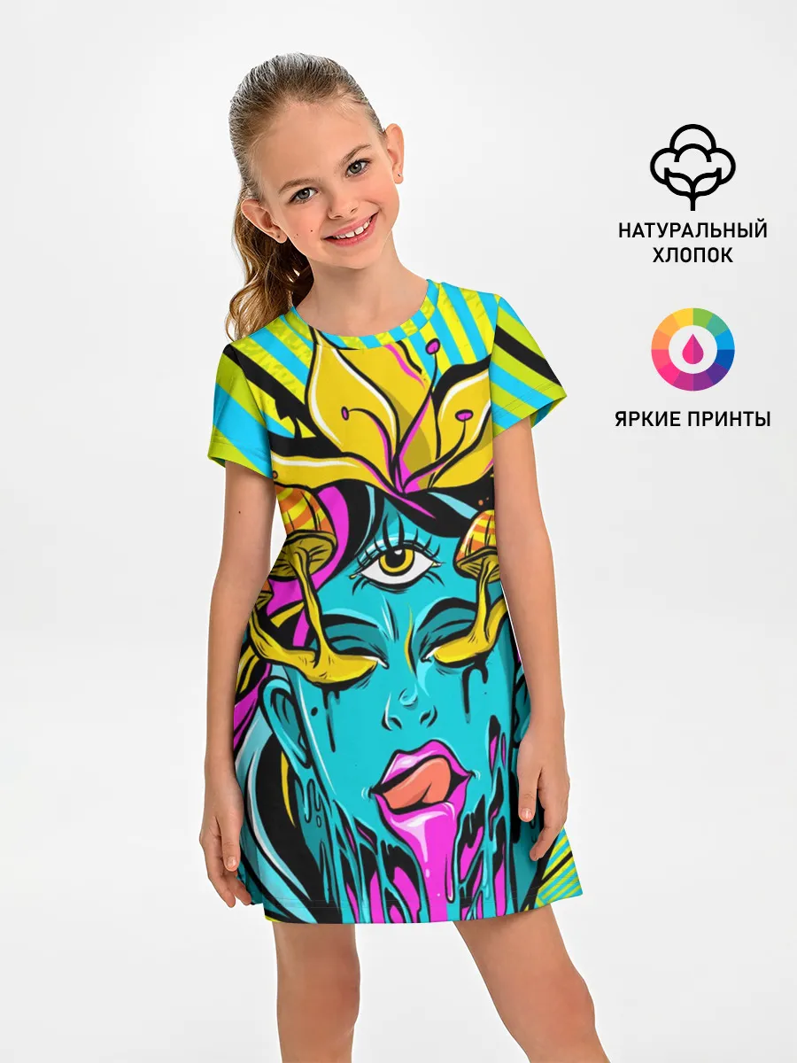 Детское платье / Психоделика