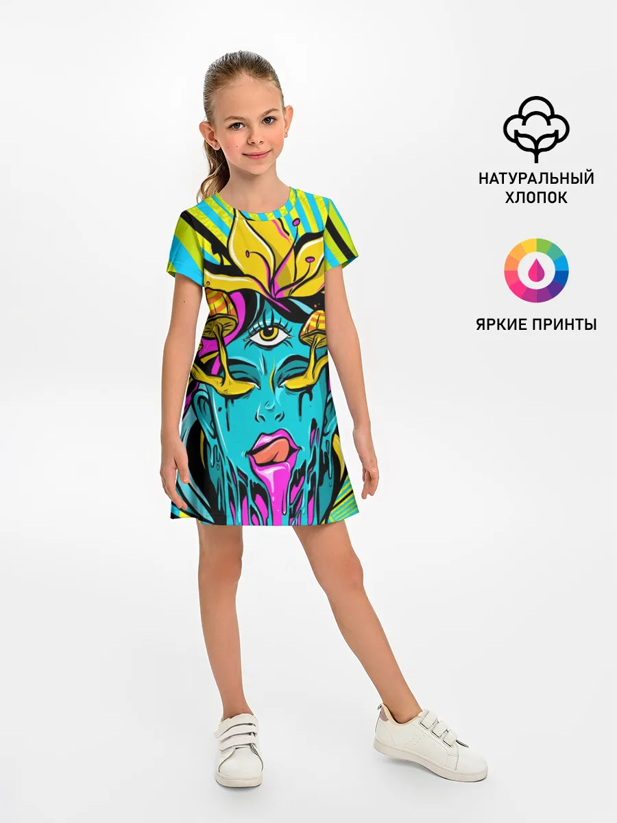 Детское платье / Психоделика