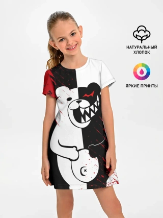 Детское платье / Monokuma вторая сущность