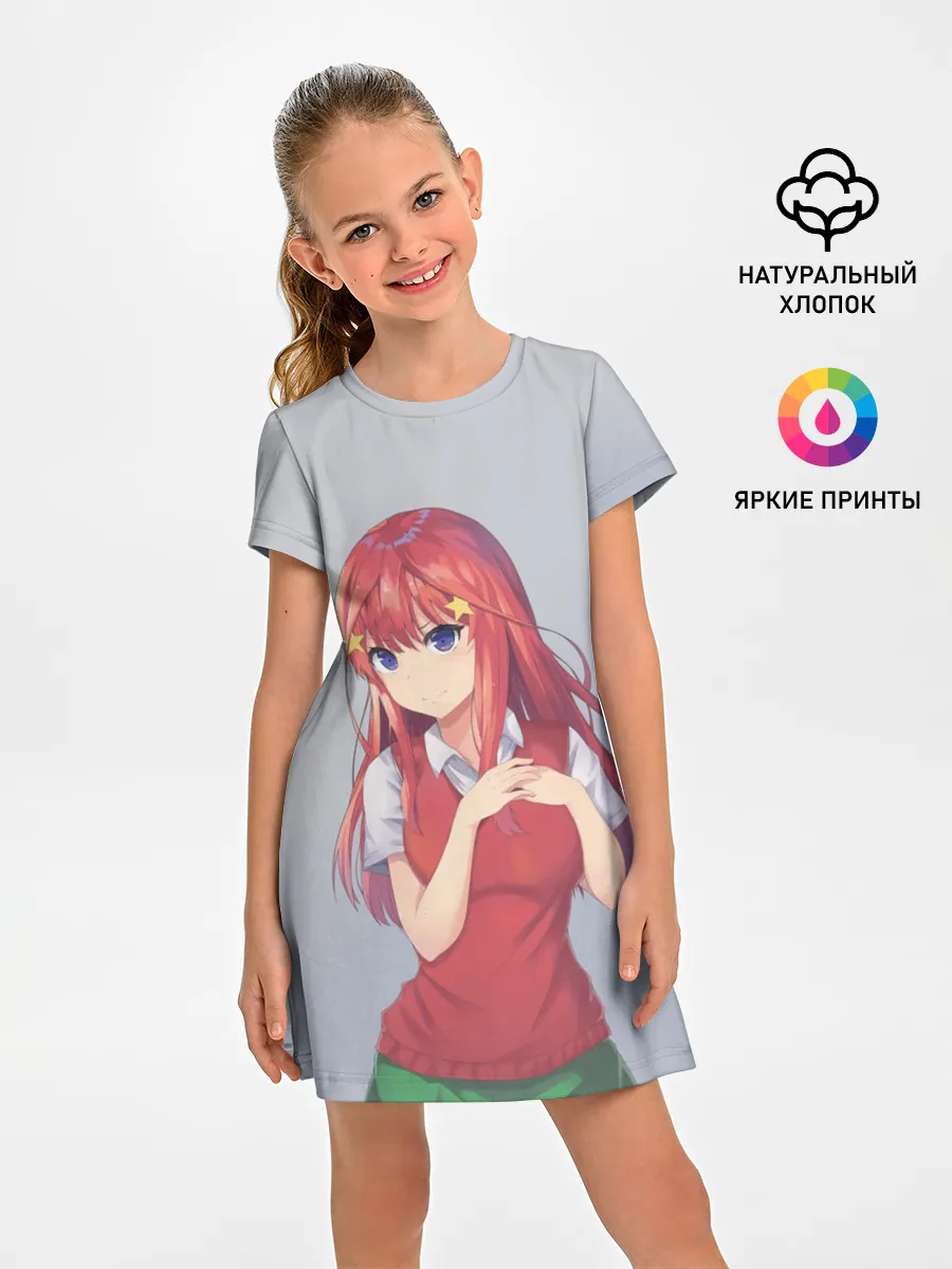 Детское платье / Пять невест