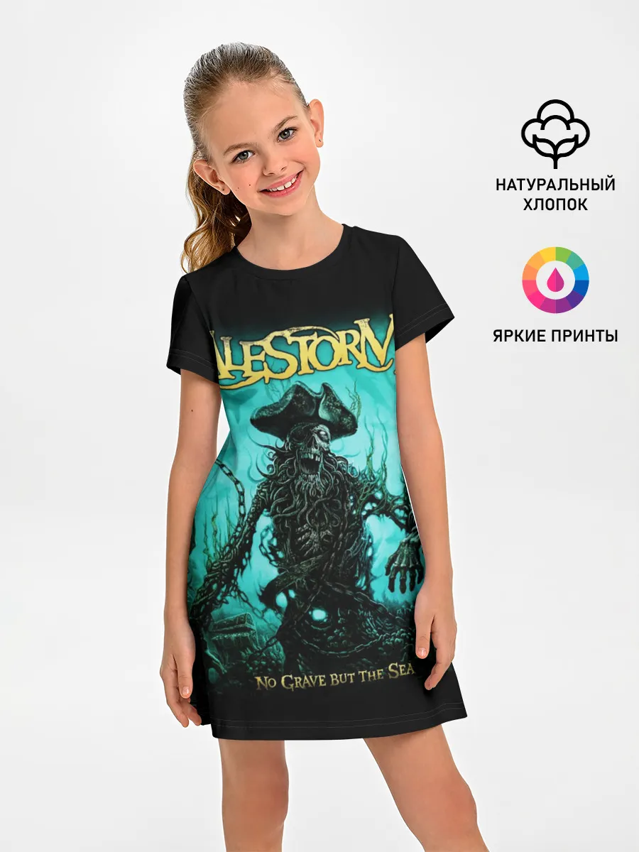 Детское платье / Alestorm