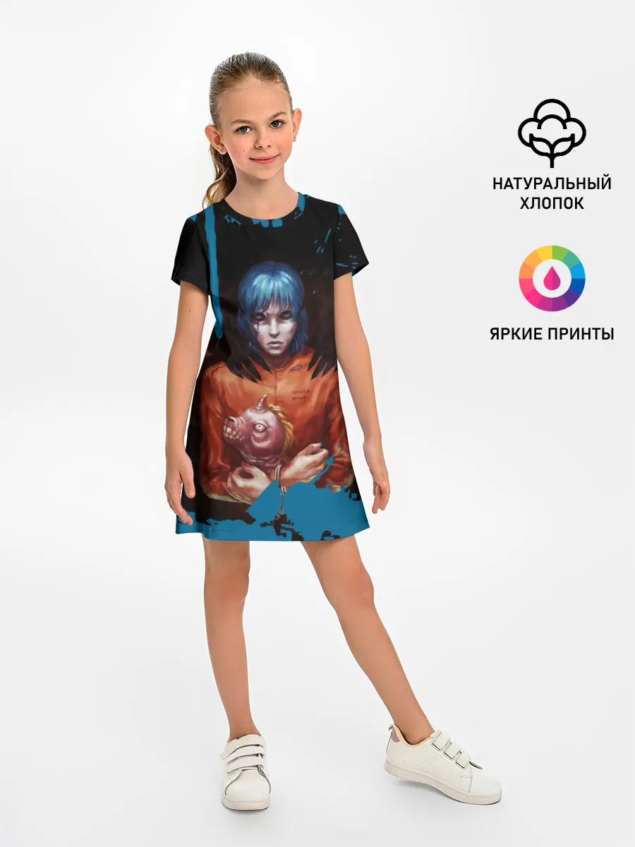 Детское платье / Sally Face