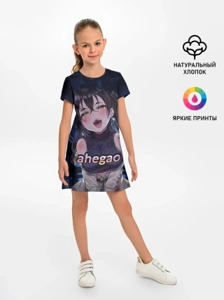 Детское платье / AHEGAO sense