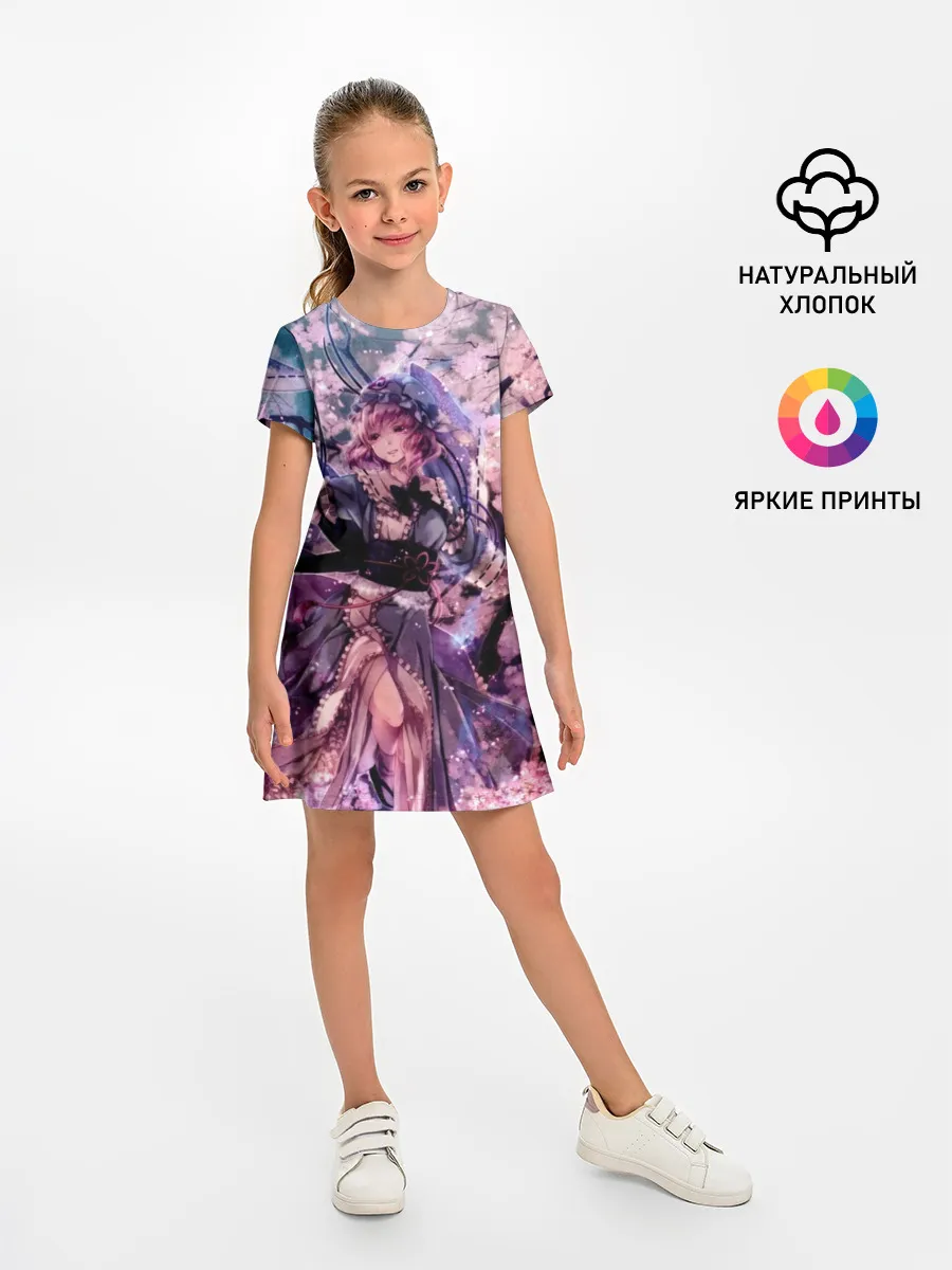 Детское платье / Anime Girl tree