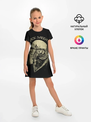 Детское платье / Black Sabbath