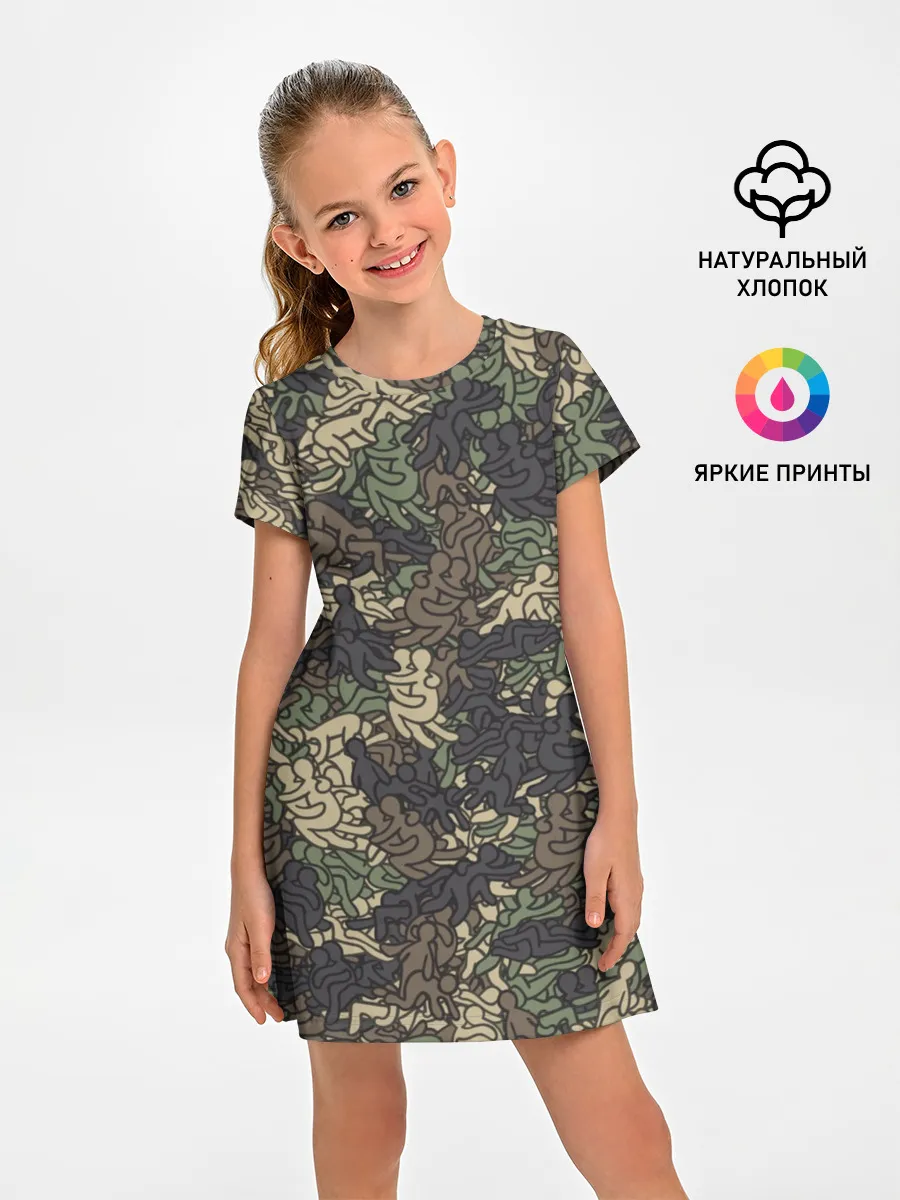 Детское платье / Камуфляж с секс позами