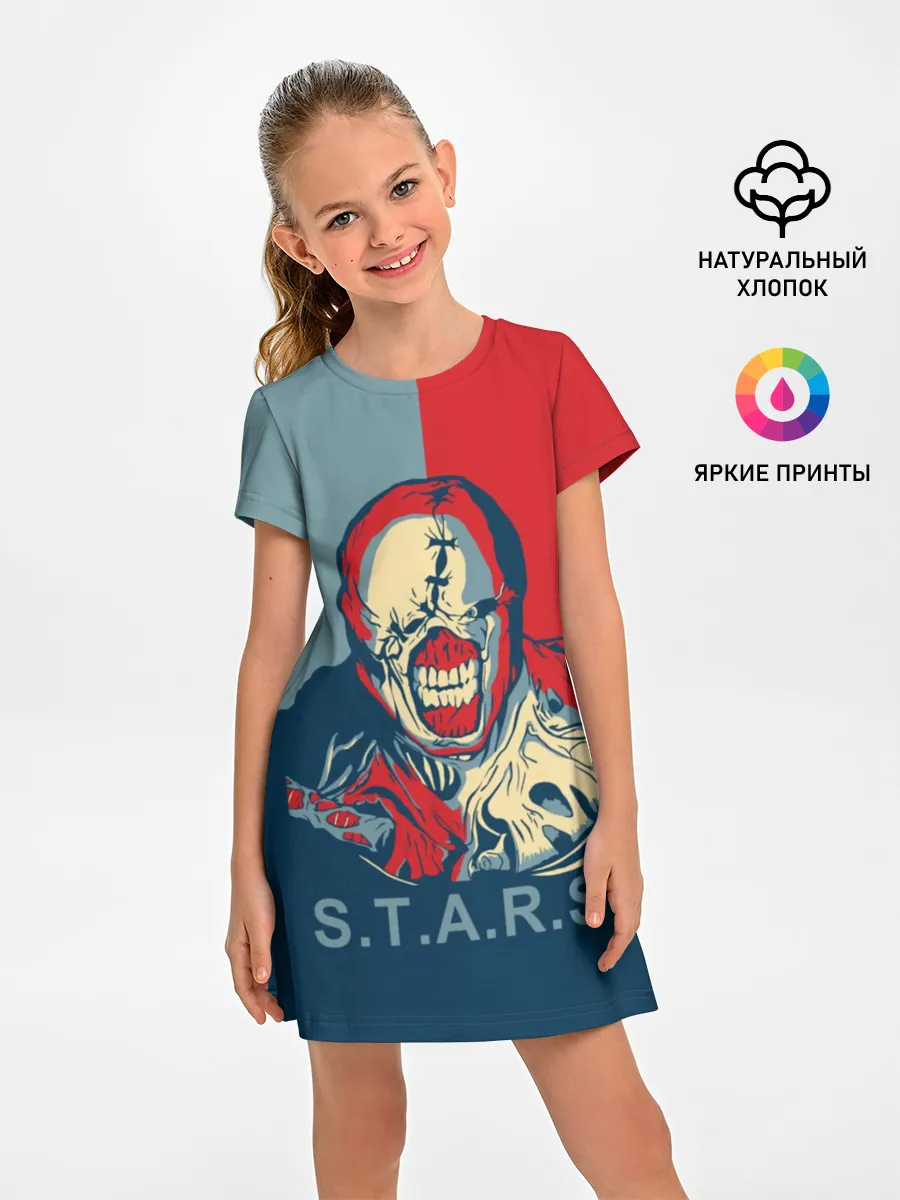 Детское платье / STAAARS!!!