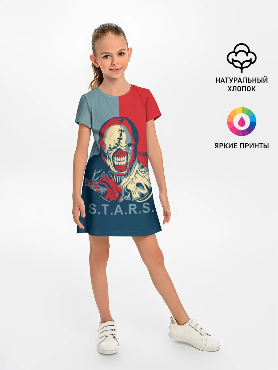 Детское платье / STAAARS!!!