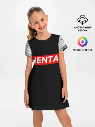 Детское платье / Японская анимация