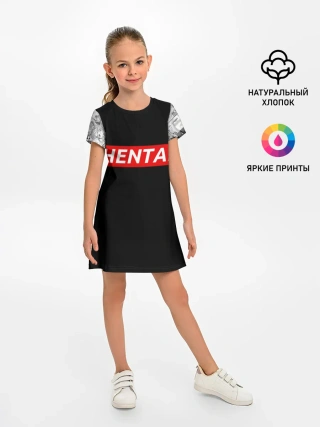 Детское платье / Японская анимация