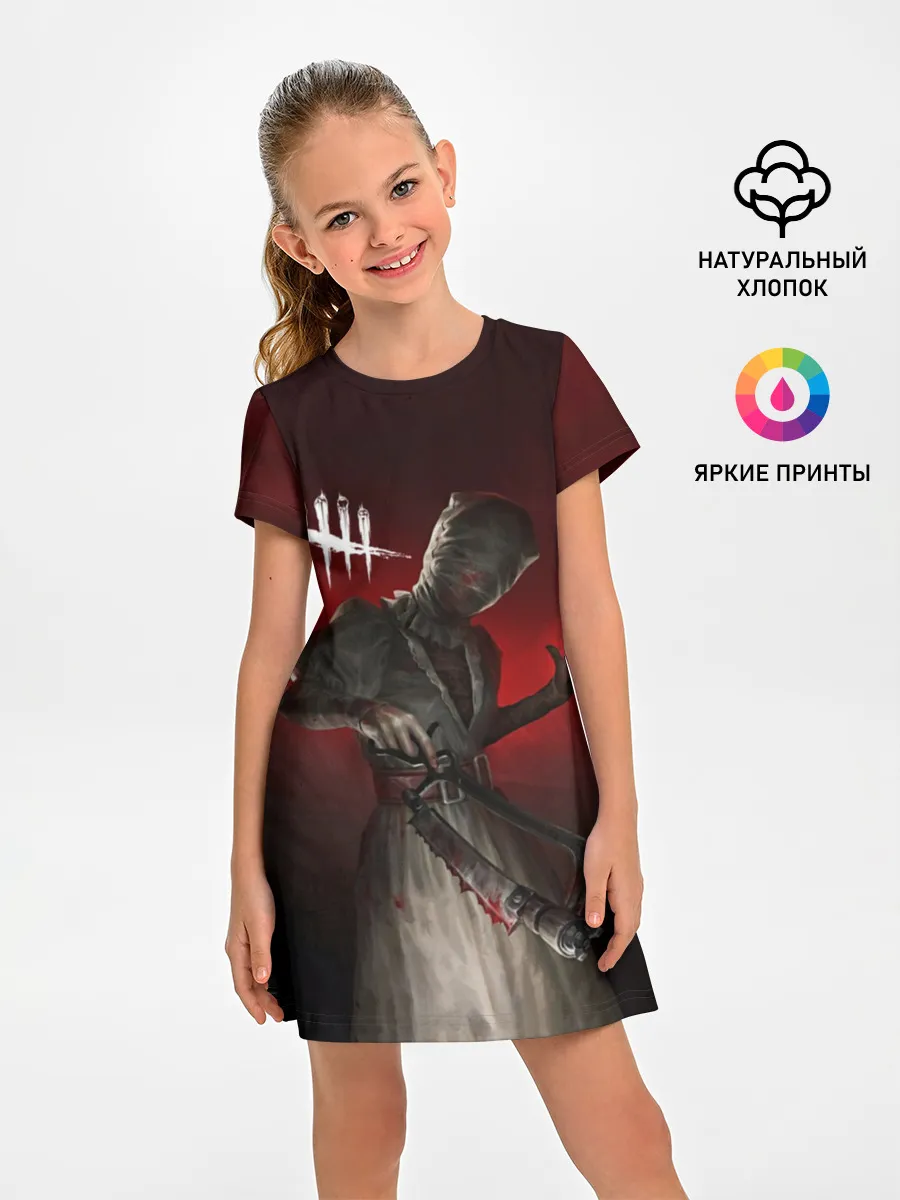 Детское платье / Dead by Daylight