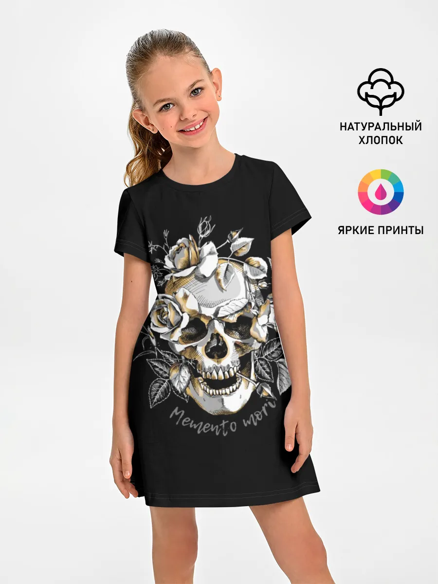 Детское платье / Memento mori