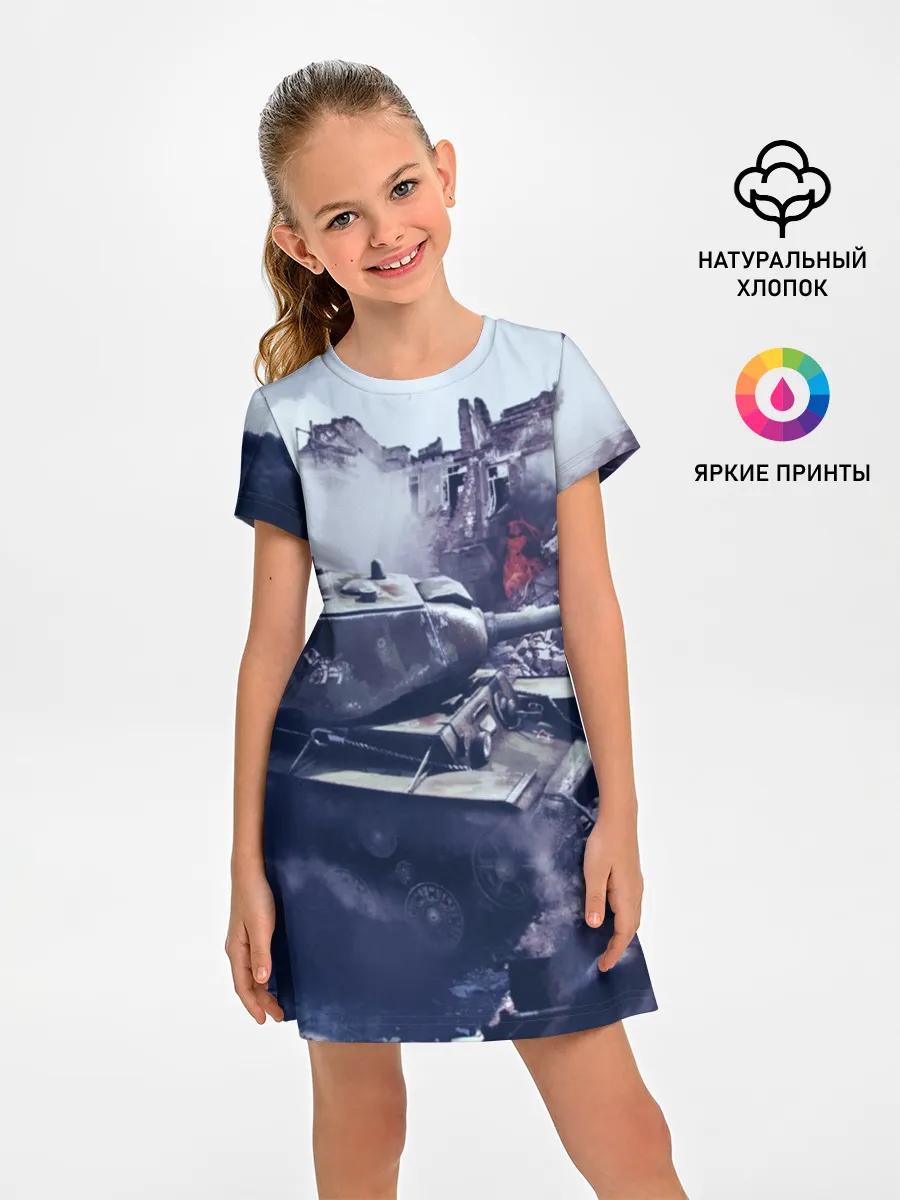 Детское платье / Танки