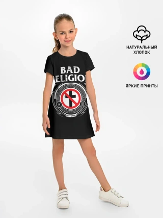 Детское платье / Bad Religion