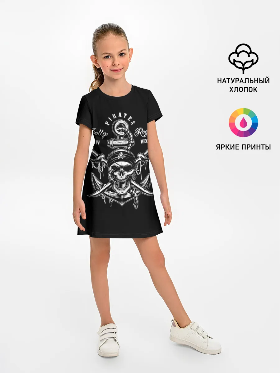 Детское платье / Pirates