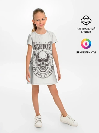 Детское платье / Life is a camble the king of p