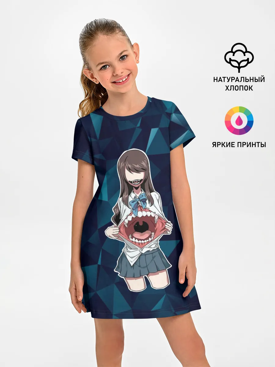 Детское платье / БЕГИ! ОНА ТЕБЯ СОЖРЕТ!