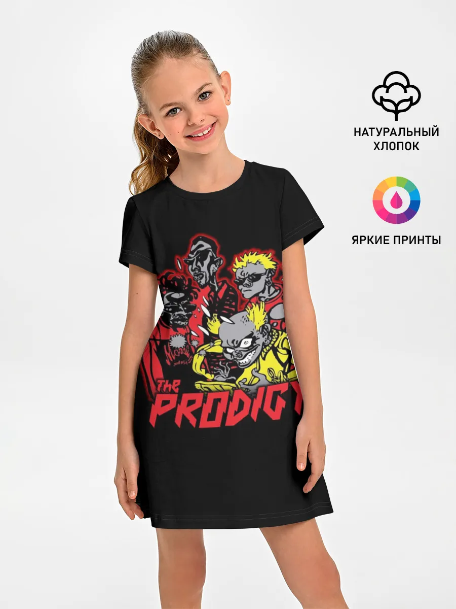 Детское платье / The Prodigy
