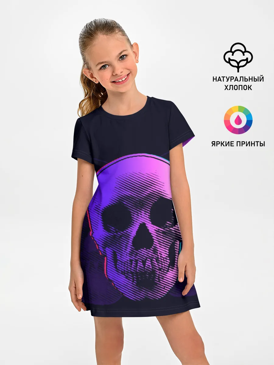 Детское платье / Токсичный череп