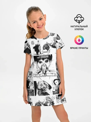 Детское платье / Токийский гуль