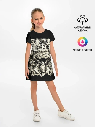 Детское платье / Suicide Silence