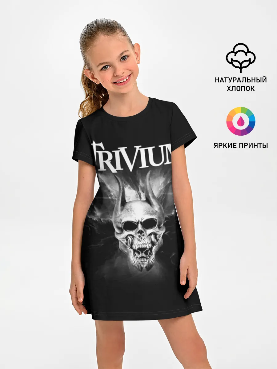 Детское платье / Trivium